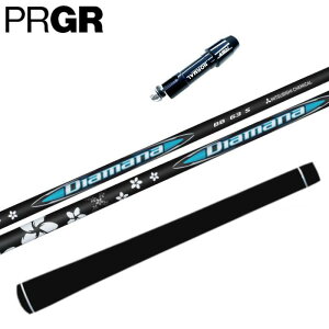 fBA}iBB OHP~J vMA hCo[ Ή X[ut Vtg K̔XPRGR