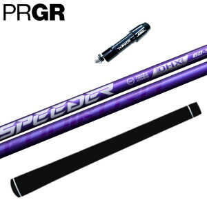 Xs[_[ NX oCIbg tWN Vtg vMA hCo[ Ή X[ut K̔XPRGR