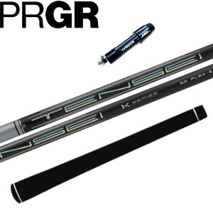 eZC v zCg P[ 1K OHP~J vMA hCo[ Ή X[ut Vtg K̔XPRGR