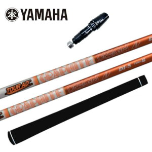 Ot@CgfUC cA[AD DI }n hCo[ Ή X[ut Vtg K̔XYAMAHA