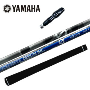 Ot@CgfUC W[ G aG19 }n hCo[ Ή X[ut Vtg K̔XYAMAHA