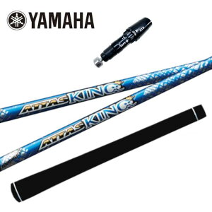 Ab^XLO UST}~ }n hCo[ Ή X[ut Vtg K̔XYAMAHA