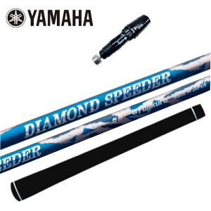 _CAhXs[_[ Vtg }n hCo[ Ή X[ut Vtg K̔XYAMAHA