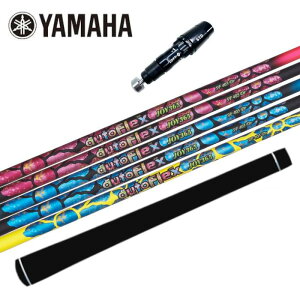 I[gtbNX JOY365 WC365 Vtg }n hCo[ Ή X[ut Vtg K̔XYAMAHA