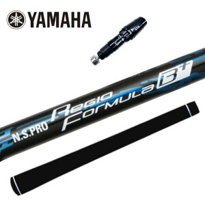 {Vtg WItH[~ B+ vX }n hCo[ Ή X[ut Vtg K̔XYAMAHA