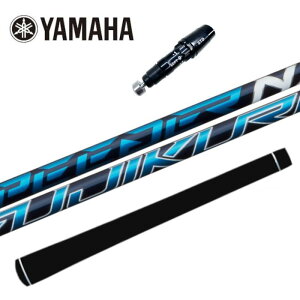 Xs[_[NX tWN }n hCo[ Ή X[ut Vtg K̔XYAMAHA