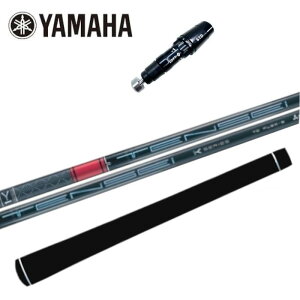 eZC v bh P[ 1K Vtg }n hCo[ Ή X[ut Vtg K̔XYAMAHA