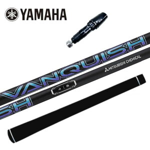 @LbV OHP~J }n hCo[ Ή X[ut Vtg K̔XYAMAHA