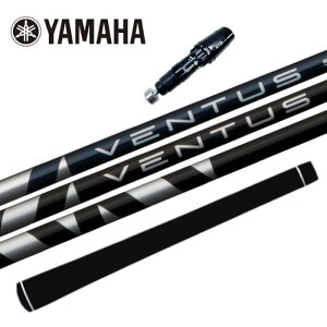 x^X ubN/u[ tWN }n hCo[ Ή X[ut Vtg K̔XYAMAHA