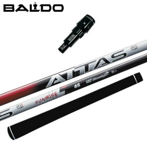 Ab^X RX TCY bh Vtg UST}~ oh hCo[  X[ut TT/Ry`I[l/XJChCu/ubV[