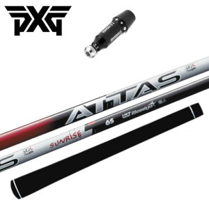 Ab^X RX TCY bh Vtg UST}~ PXG hCo[  X[ut K̔X PXG