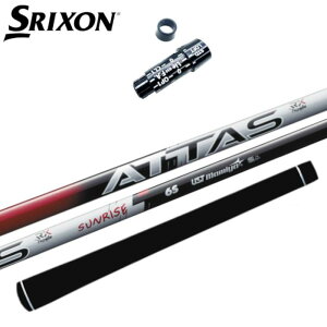 Ab^X RX TCY bh UST}~ XN\ hCo[ Ή X[ut Vtg K̔XSRIXON