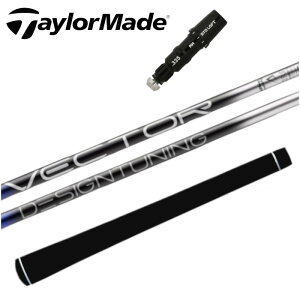 xN^[ Obh Vtg fUC`[jO e[[Ch hCo[ Ή X[ut Qi10/XeX/O[vX/V/M3/M4/M5/M6 TaylorMade