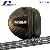 楽天市場】loop fwの通販