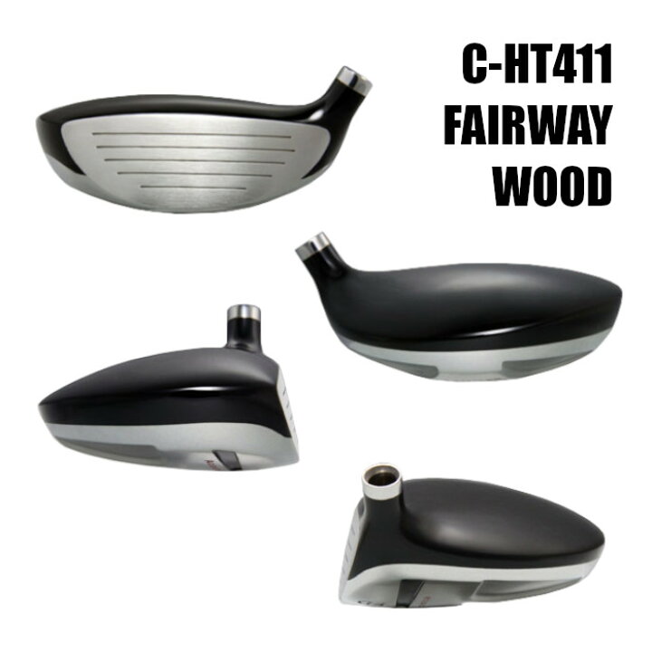 楽天市場】【カスタムクラブ】ミステリー C-HT 411 フェアウェイウッド 