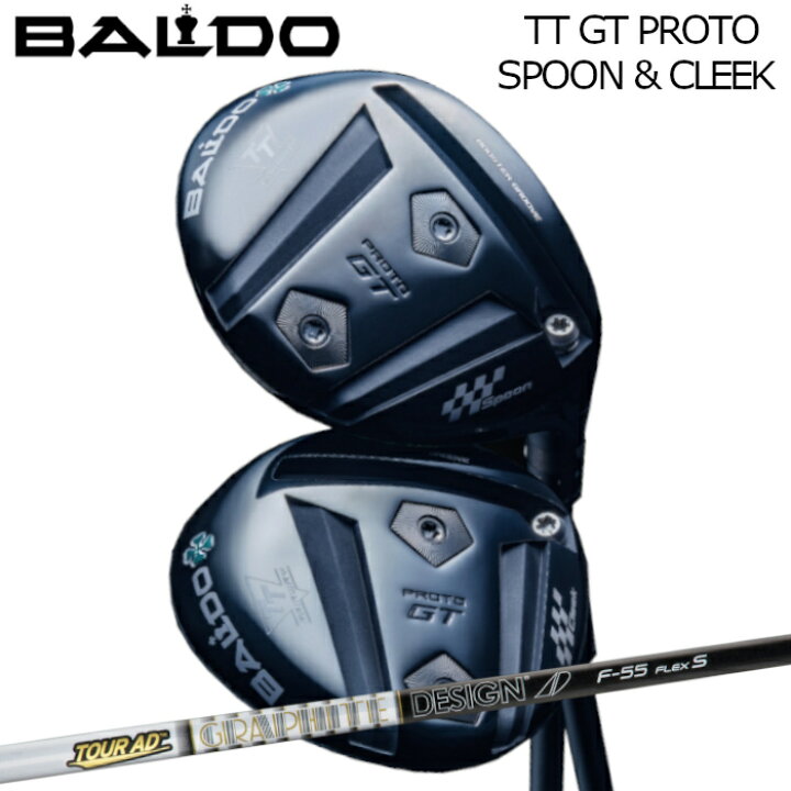 楽天市場】バルド TT フェアウェイウッド GT PROTO SPOON & CLEEK 