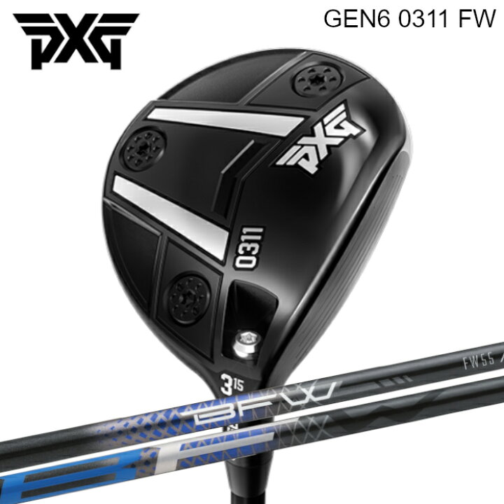 楽天市場】PXG フェアウェイウッド GEN6 0311 | バシレウス BFW 
