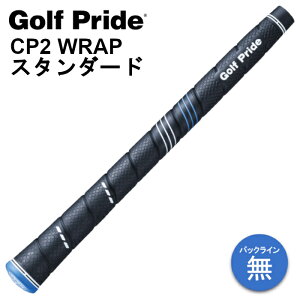 �S���t�v���C�h CP2 WRAP �X�^���_�[�h �O���b�v 50g M60 �o�b�N���C������