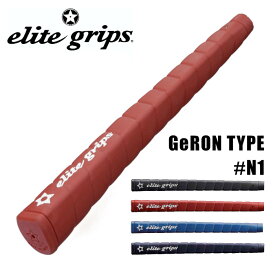elitegrips エリートグリップ GeRON タイプ #N1 77g パター グリップ
