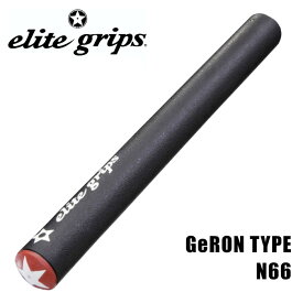 elitegrips エリートグリップ GeRON タイプ N66 99g パター グリップ