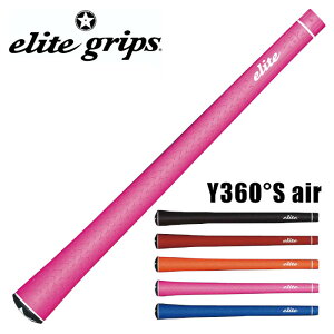 elitegrips G[gObv Y360S air 40g ACA Ebh obNC L  y