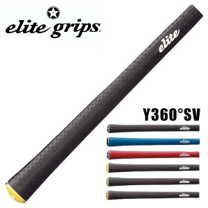elitegrips G[gObv Y360S SV 50g ACA Ebh obNC L 