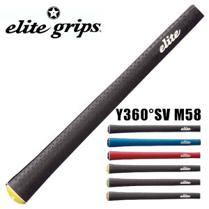 elitegrips G[gObv Y360S SV M58 50g ACA Ebh obNC L 