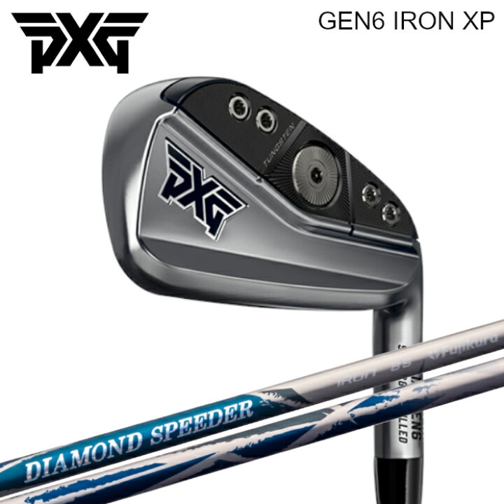 楽天市場】PXG アイアン GEN6 0311 XP | フジクラ ダイアモンド 