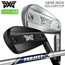 楽天市場】pxg レフティー（メンズクラブ｜クラブ）：ゴルフ<スポーツ 