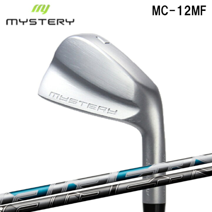 楽天市場】ミステリー アイアン MC-12MF | フジクラ エアスピーダー IR 