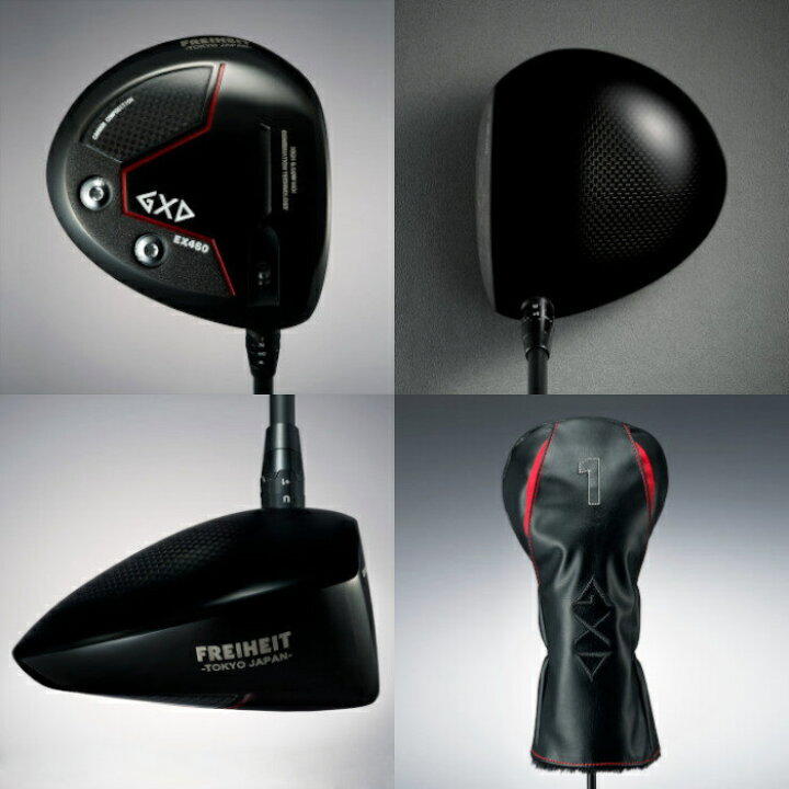 楽天市場】フライハイト ドライバー GXD EX460 | フジクラ スピーダー  