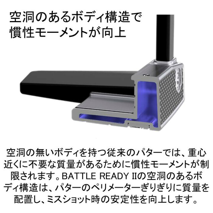 楽天市場】PXG バトルレディ2 バットアタック パター ヘッドカバー付き 