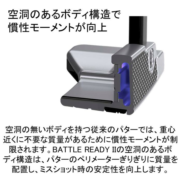楽天市場】PXG バトルレディ2 マスタング パター ヘッドカバー付き 