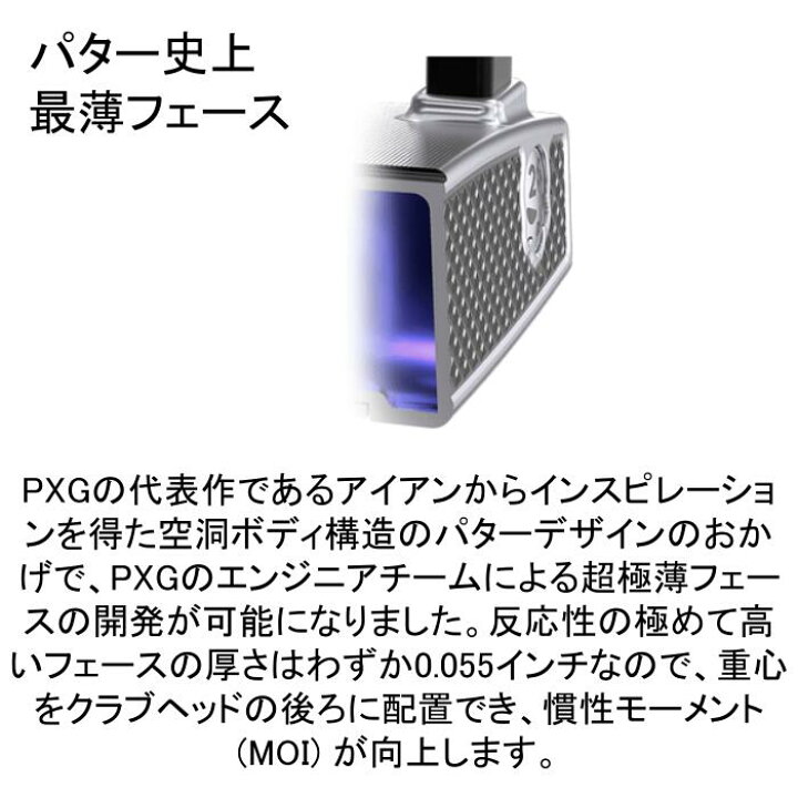 楽天市場】PXG バトルレディ2 マスタング パター ヘッドカバー付き 