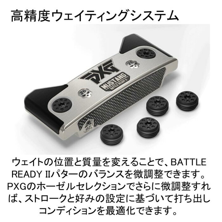 楽天市場】PXG バトルレディ2 マスタング パター ヘッドカバー付き 