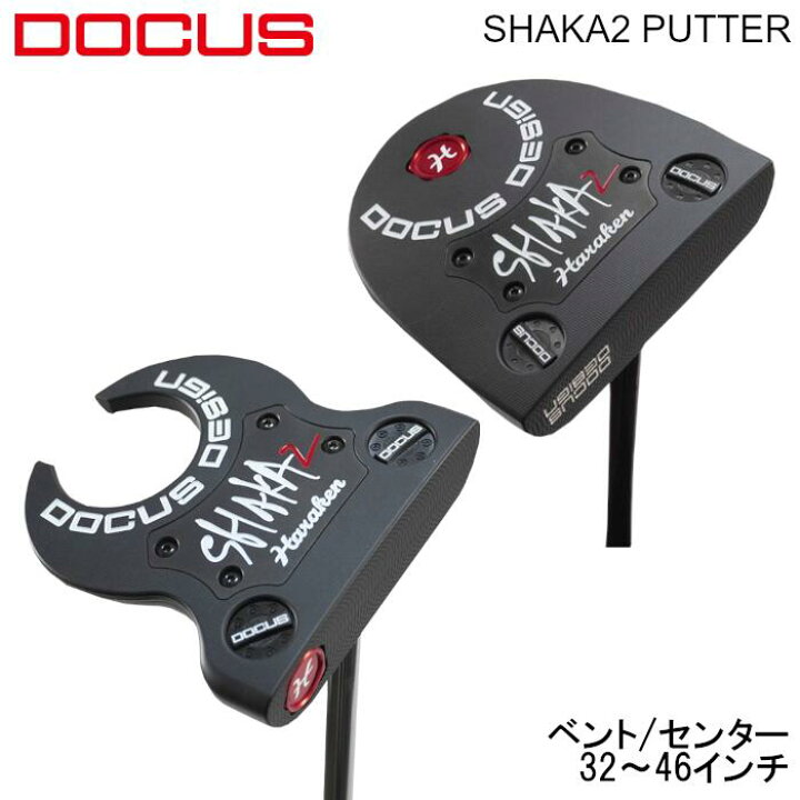 楽天市場】ドゥーカス パター シャカ2 SHAKA2 ネオマレット □DOCUS 