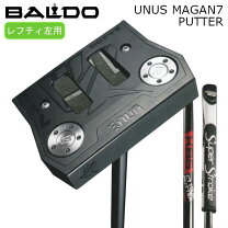 楽天市場】バルド パターの通販