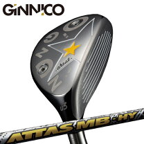 楽天市場】ジニコ ユーティリティの通販 