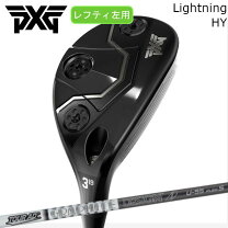 楽天市場】pxg（ロフト角25°）（ユーティリティ｜メンズクラブ 