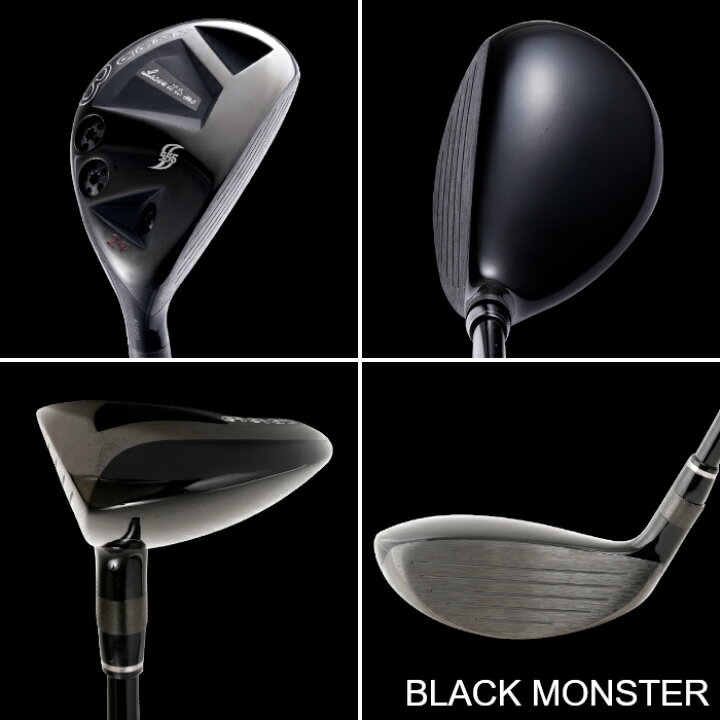 楽天市場】ワオ ユーティリティ RV-555 タイプS | フジクラ スピーダー  