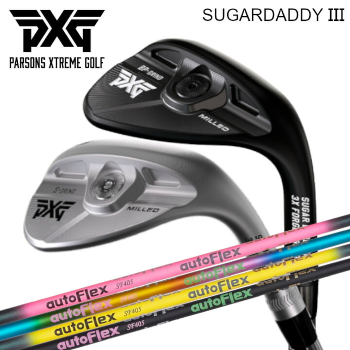 楽天市場】PXG ミルド ウェッジ シュガーダディ3 0311 | オート 
