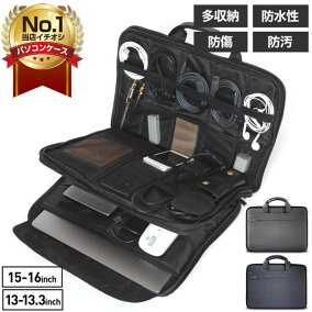 楽天市場 Pcバッグ スリーブ 人気ランキング1位 売れ筋商品