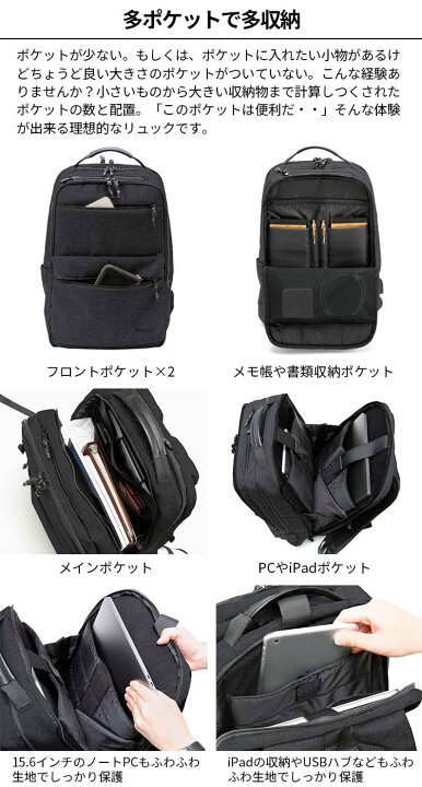 楽天市場】【クーポン配布中！】【16個の機能搭載！】 Evoon マルチ 