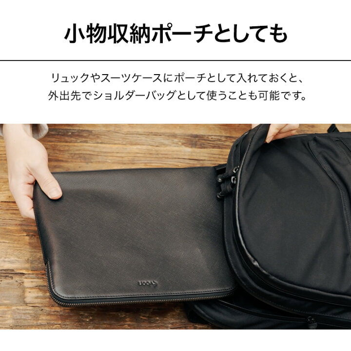 楽天市場】【クーポン配布中！】【9個の機能搭載！】 Evoon みが 