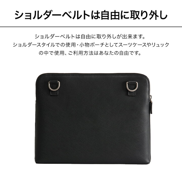 楽天市場】【クーポン配布中！】【9個の機能搭載！】 Evoon みがる 