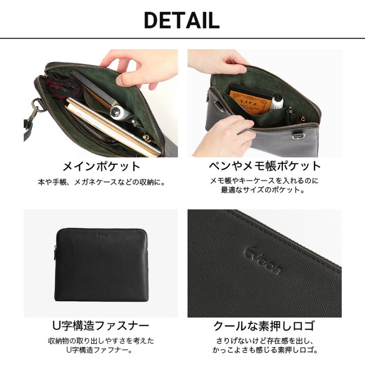 楽天市場】【クーポン配布中！】【9個の機能搭載！】 Evoon みがる 