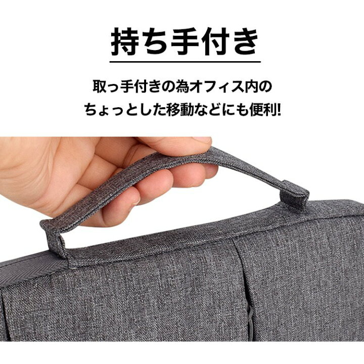 楽天市場 Evoon パソコンケース 多収納 衝撃吸収 ノートパソコン ケース ノート パソコンケース Pcケース Pcバッグ 11 12 13 13 3 15 15 6 16 かわいい おしゃれ 人気 ギフト プレゼント 大容量 インナーケース スリーブ ノートパソコンケース 防水 軽量 Pc 送料無料 Evoon