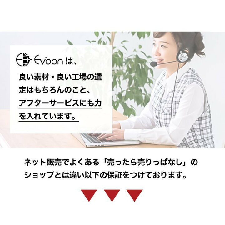 楽天市場 Evoon パソコンケース 多収納 衝撃吸収 ノートパソコン ケース ノート パソコンケース Pcケース Pcバッグ 11 12 13 13 3 15 15 6 16 かわいい おしゃれ 人気 ギフト プレゼント 大容量 インナーケース スリーブ ノートパソコンケース 防水 軽量 Pc 送料無料 Evoon
