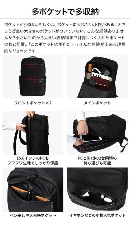 楽天市場】【クーポン配布中！】【16個の機能搭載！】 Evoon マルチ 