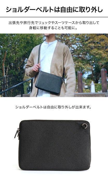 楽天市場】【クーポン配布中！】【11個の機能搭載！】 Evoon かわる 